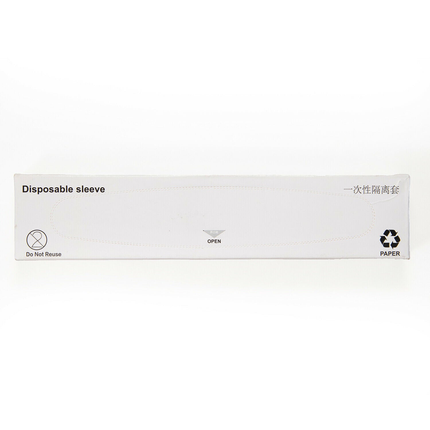 Dental PE Isolation Sleeve Cover for Woodpecker Curing Light iLed 1.5x8" - azdentall.com