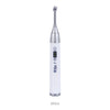 AZDENT LED Curing Light Wireless 1 Second Curing High Power 6 Modes 1800mW/cm² - azdentall.com